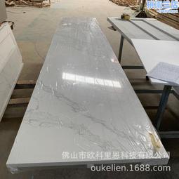 杜邦人造石洗手盆單盆可麗耐一體盆膚感洗臉池洗漱臺圓弧面盆 歷史價格詳細信息