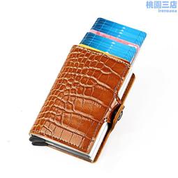 防盜刷金屬卡包男防消磁小巧銀行卡套夾女不鏽鋼信用卡盒簡約 歷史價格詳細信息