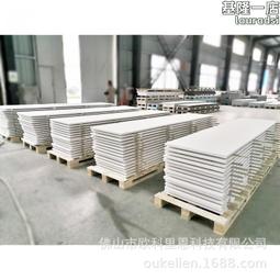 人造石板材 人造石純亞克力/複合亞克力板材面料人造石批量 歷史價格詳細信息