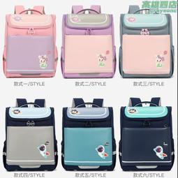 新款卡通太空人尼龍網紗文件袋(特價) 文件袋 筆袋 文件收納袋 資料收納袋【久大文具】1404 歷史價格詳細信息