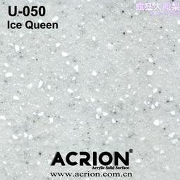 純亞克力一體盆人造石洗手池 白色亞克力洗手池商場車站學校可用 歷史價格詳細信息