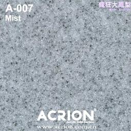 杜邦人造石洗手盆單盆可麗耐一體盆膚感洗臉池洗漱臺圓弧面盆 歷史價格詳細信息