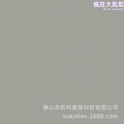 鑄科殼芯機殼膜造型機垂直分型頂射雙工位射芯機旋轉覆膜砂射芯機 歷史價格詳細信息