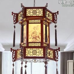 中式吊燈仿古寺廟走廊燈實木酒樓包間羊皮燈具中國風三層古典燈籠 價格比較,價格查詢,歷史價格詳細信息