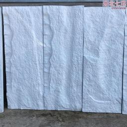 輕質文化石pu石皮人造聚氨酯石材電視背景牆大廳家裝工裝文化磚 歷史價格詳細信息