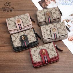 2024新款鋼琴鍵沙發真皮高檔客廳別墅大戶型意式極簡家具頭層牛皮 歷史價格詳細信息