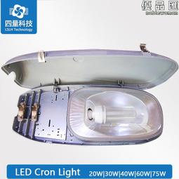 高品質 130直流電機 微型小型永磁馬達 鐵殼130電機 w64 056 [4535782] 歷史價格詳細信息