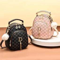 ６９９免運丶背包女雙肩小包簡約質感女士斜挎包新款潮時尚網紅單肩包休閒包收納包單肩包斜背包丶SF05233 歷史價格詳細信息