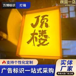 光伏箱戶外絕緣smc玻璃鋼箱光伏併網配電箱防雨光伏箱 歷史價格詳細信息