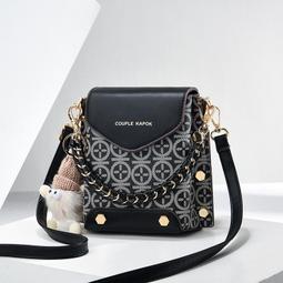 ６９９免運丷女包包時尚網紅大容量托特包單肩斜挎包潮腋下包斜背包收納包休閒包外出包丷SB07515 歷史價格詳細信息