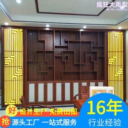 中式仿古木門窗把手老式門栓掛鎖扣搭扣古建四合院裝飾大門拉手  露天市集  全台最大的網路購物市集 歷史價格詳細信息