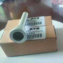 拓威耗材 適用理光MPC3501粉盒 兼容C2800 3001 3300複印機粉盒 歷史價格詳細信息