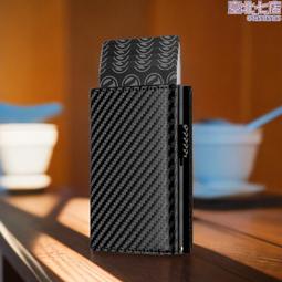 金屬卡包男式多卡位簡約女防盜刷小巧自動彈出式多功能鋁合金卡盒 歷史價格詳細信息