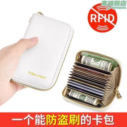 2024新款鋼琴鍵沙發真皮高檔客廳別墅大戶型意式極簡家具頭層牛皮 歷史價格詳細信息