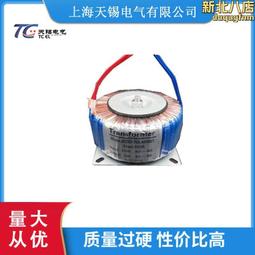 高性價比油煙機i11194新款大吸力抽油煙機頂吸式吸油機家用 歷史價格詳細信息