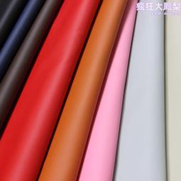 D0602_古風髮帶漢服束髮髮繩女男頭繩超仙流蘇復古漢元素 歷史價格詳細信息