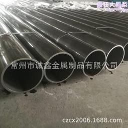 15年mpp電力保護管 非開挖拖拉管 mpp電纜排管工程管穿線 歷史價格詳細信息