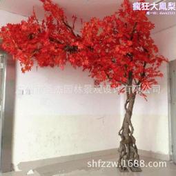 【紅楓】初雪正版JK制服原創女格裙日系學生半身裙校供百褶裙新年 歷史價格詳細信息