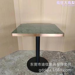 不鏽鋼金色方桌茶几創意茶几 大理石客廳書房飯廳角幾 歷史價格詳細信息