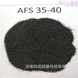 南非鑄造級鉻鐵礦砂 面砂鉻礦砂含量高 歷史價格詳細信息