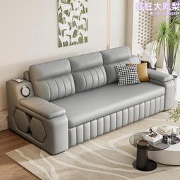 多功能音響all帶時鐘高級發燒級音響可手機充電氛圍感音箱 歷史價格詳細信息