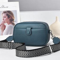 《愛網購》~SD17196~網紅小包女新款時尚洋氣斜挎包韓版單肩感小方包旅行包外出包收納包休閒包 歷史價格詳細信息