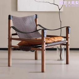 北歐簡約古銅色提手精油香薰機可攜式手提露營家用臥室加溼器 歷史價格詳細信息