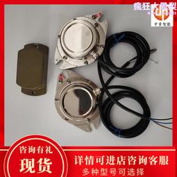 送貨上門臺灣可展對刀儀TP-300HB接觸式刀具預調儀設定刀具測量儀 歷史價格詳細信息