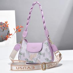 『購物趣』夏季水桶包大容量女包高級感新款斜挎包通勤百搭大氣手提包潮休閒包外出包收納包旅行包~SD16022 歷史價格詳細信息