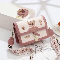 『購物趣』小方包迷你手機包尼龍單肩斜挎尼龍布包女包多隔層橫款手拎包收納包休閒包外出包旅行包~TA10890 歷史價格詳細信息