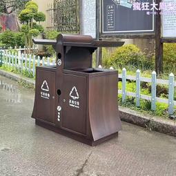 果皮箱分類回收亭 銷售中不鏽鋼垃圾回收箱 社區仿古光垃圾箱 歷史價格詳細信息