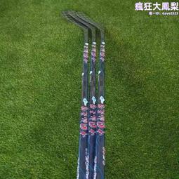 全碳纖維漿多軸正反槳 12寸 13寸 15寸 大槳農保植保機大六軸槳葉【客之坊二店】 歷史價格詳細信息
