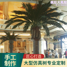 玻璃鋼仿真美人魚雕塑玻璃鋼彩繪人物雕塑玻璃鋼歐式擺景雕塑 歷史價格詳細信息