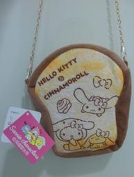 Hello Kitty 造型 寵物發聲玩具 歷史價格詳細信息