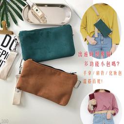 肩背包 手拿包韓國尼龍休閑大容量輕便防水牛津尼龍布時尚百搭拉鏈單肩手提斜挎女包 歷史價格詳細信息