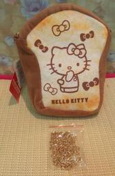 三麗鷗 正版 Kitty 梯型保溫便當袋 保溫保冷便當袋 收納袋 餐袋 防水保溫袋 野餐袋 歷史價格詳細信息