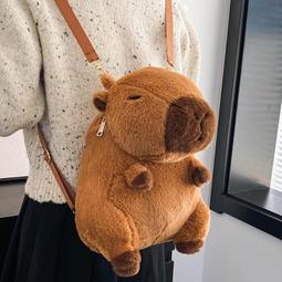 卡皮巴拉 水豚君帆布袋 2款 歷史價格詳細信息