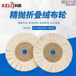 精拋玉化老料飄花菩提根手串女文玩佛珠繞指柔學生菩提子盤玩手錬 歷史價格詳細信息