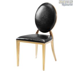 不鏽鋼椅子 酒店餐椅 售樓處洽談椅  歐式簡約餐椅 1923 歷史價格詳細信息