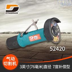 各類型號pp/pph材質活性炭廢氣淨化塔廢氣處理塔吸收塔 歷史價格詳細信息