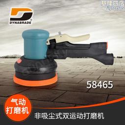 各類型號pp/pph材質活性炭廢氣淨化塔廢氣處理塔吸收塔 歷史價格詳細信息