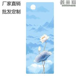 瑜伽球加厚防爆初學者女平衡孕婦專用助產分娩兒童訓練健身球 歷史價格詳細信息