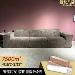 真空熊發發壓縮收納袋衣物棉被子抽氣神器家用行李箱專用密封袋子~沁沁百貨 歷史價格詳細信息