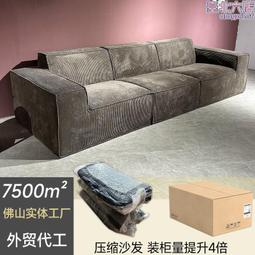 真空熊發發壓縮收納袋衣物棉被子抽氣神器家用行李箱專用密封袋子~沁沁百貨 歷史價格詳細信息