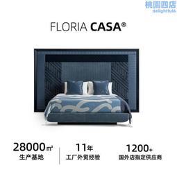 意式輕奢皮質軟包餐椅不鏽鋼會議室椅子法式復古商務洽談椅書椅 歷史價格詳細信息