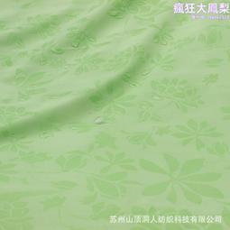 遇水變紅標籤 圓形50x50x500張 水感變色保修標籤 紙 檢測標 歷史價格詳細信息