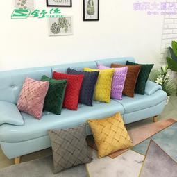 簡約乳膠枕面料記憶乳膠枕枕頭套床墊面料沙發坐墊針織面料 歷史價格詳細信息