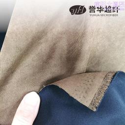 雙層貼合布外套 中性版  Alpacas Blue 【英國品牌 BAKER STREET】208 歷史價格詳細信息