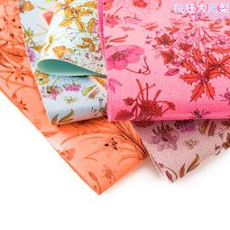 全滌透氣網布 經編坐墊3d網布沙發針織布料透氣網布 歷史價格詳細信息