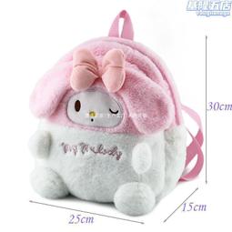 《布布童鞋》學生制服女童黑皮鞋(19~23.5公分) [ Q1T154D ] 歷史價格詳細信息